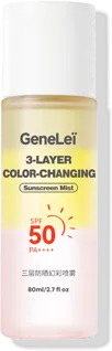 3-Layer Color-Changing Sunscreen Mist