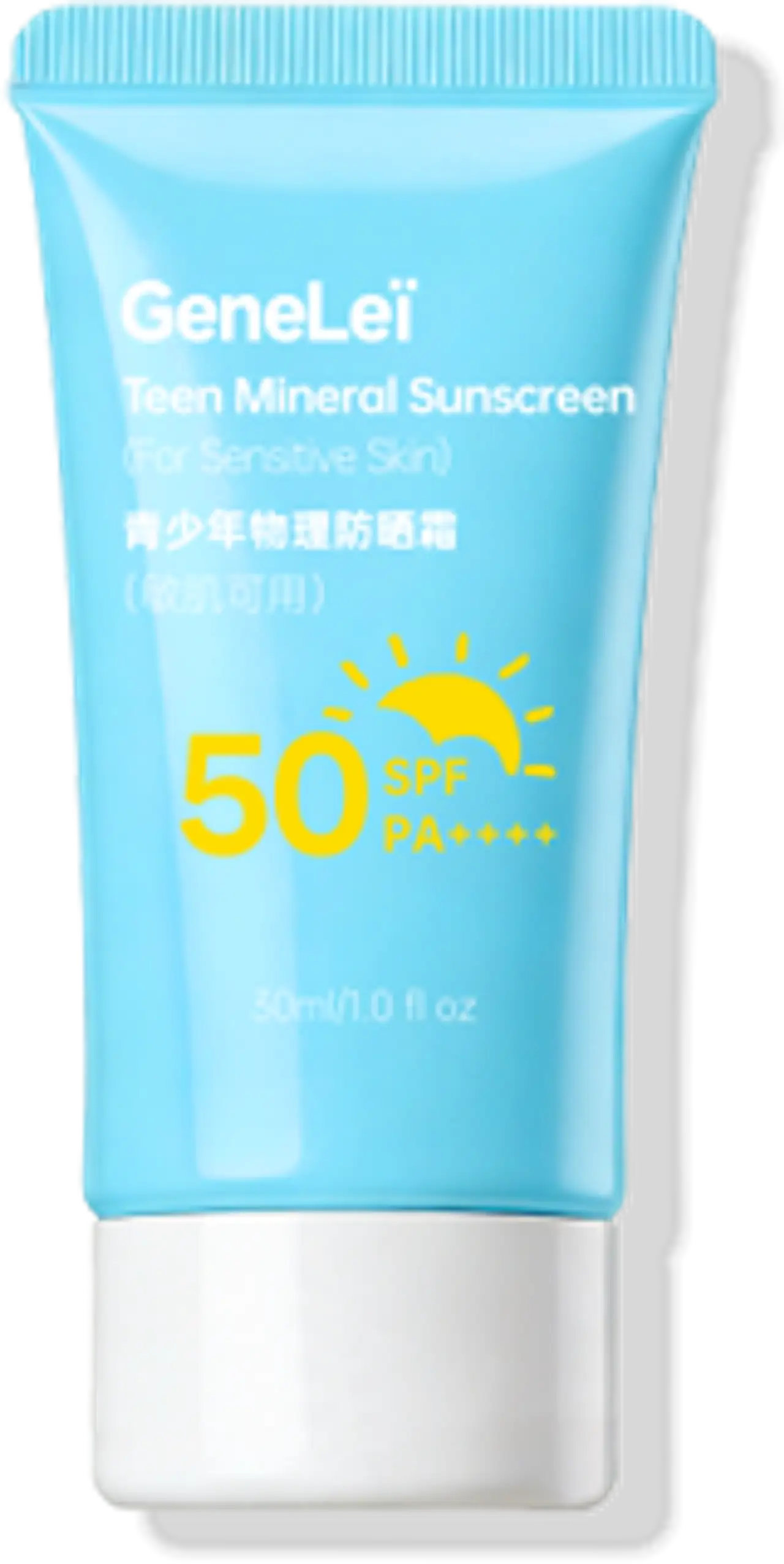 Teen Mineral Sunscreen (For Sensitive Skin)