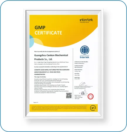 GMPC