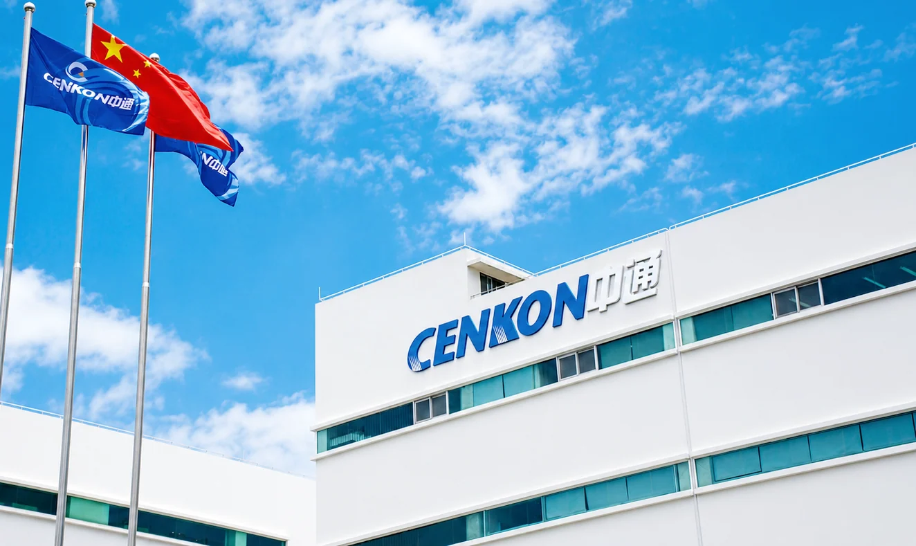 CENKON manufacturing campus in Guangzhou