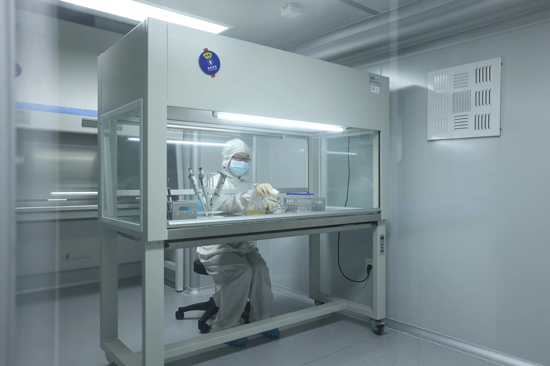 Microbiology laboratory
