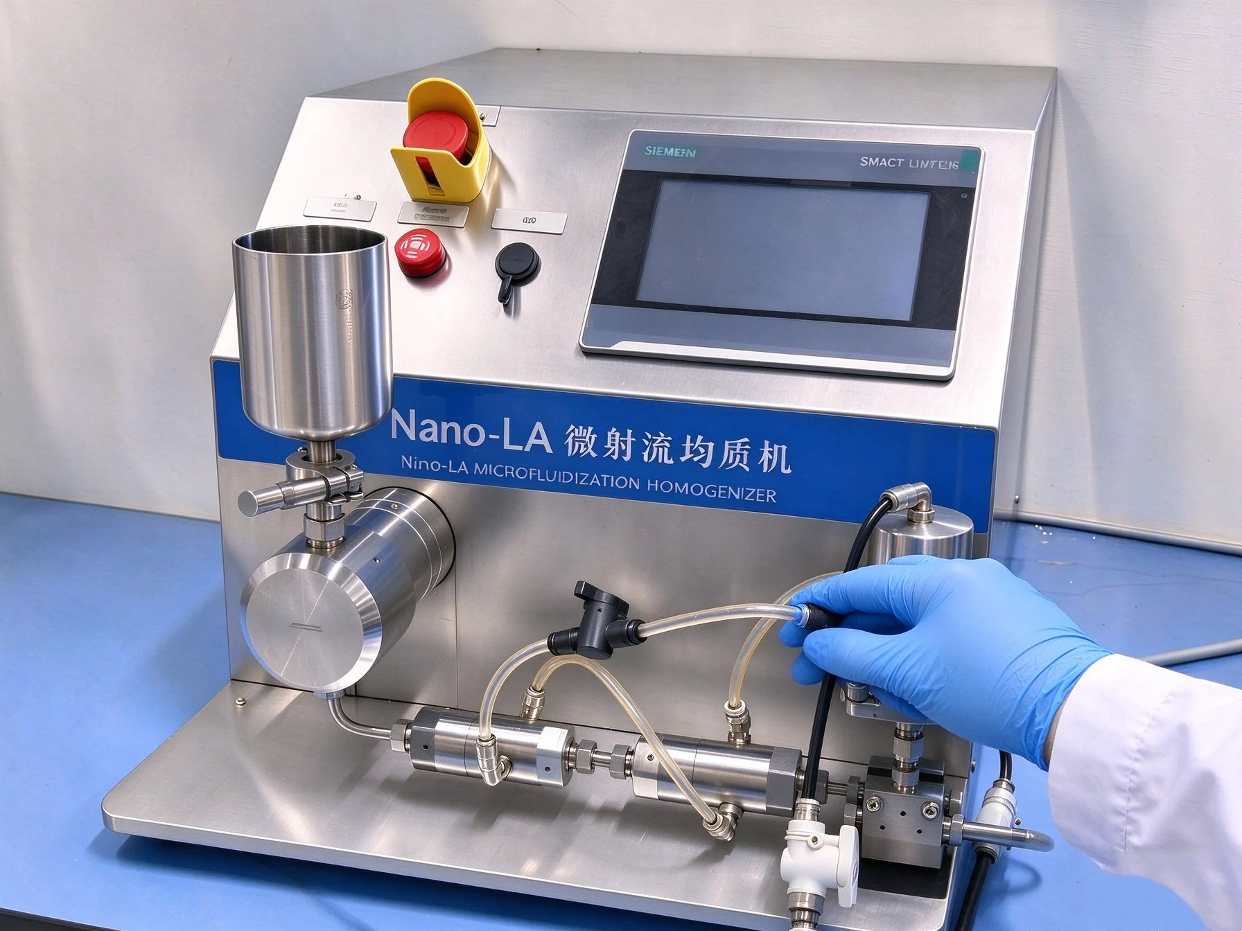 Encapsulation & particle-size analysis