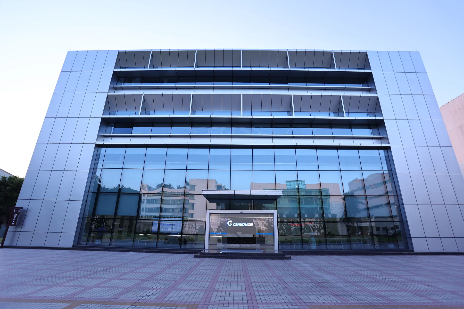 CENKON research and development building