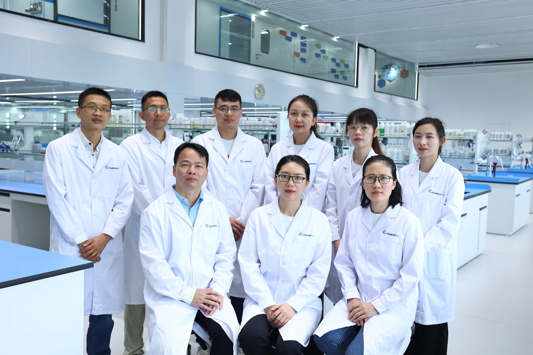 CENKON multidisciplinary research team